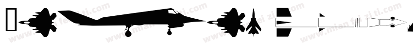 Military Stencil字体转换